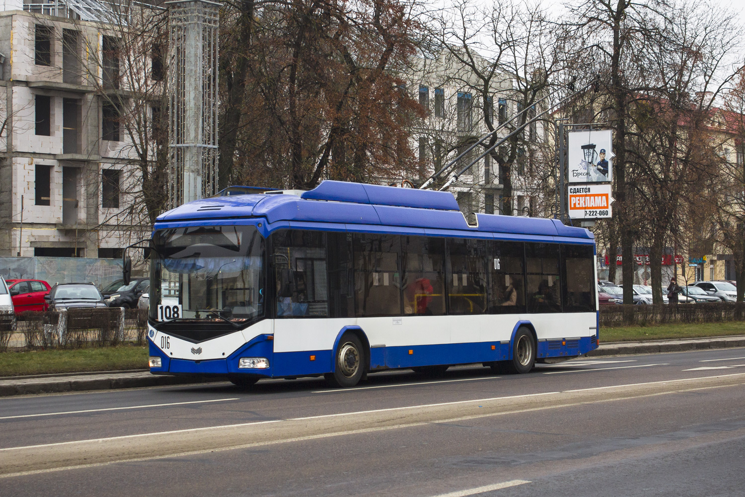 Брест, БКМ 321 № 016