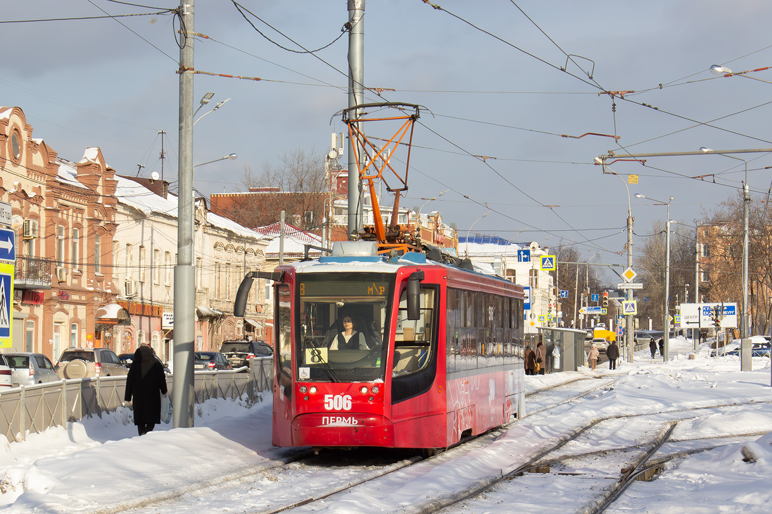 Пермь, 71-623-01 № 506