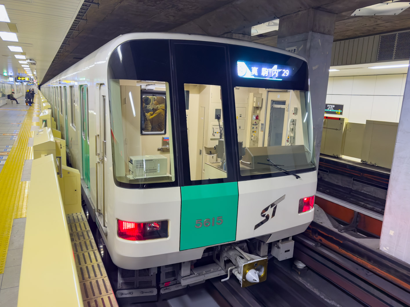 Sapporo, Sapporo Municipal Subway 5000 series № 5615