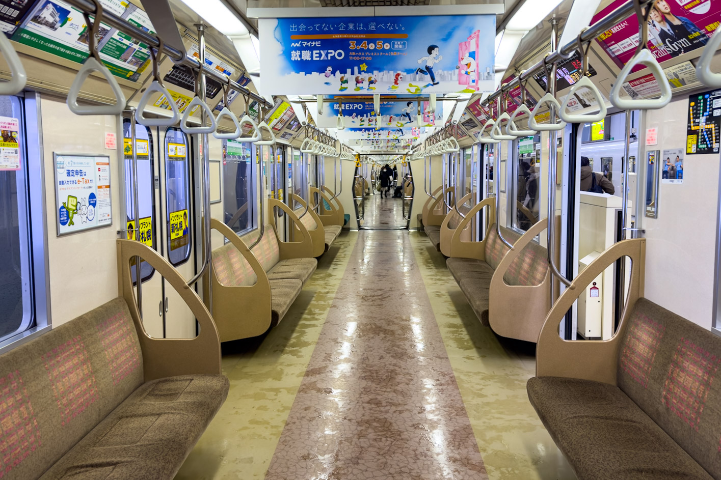 Sapporo, Sapporo Municipal Subway 5000 series Nr 5615