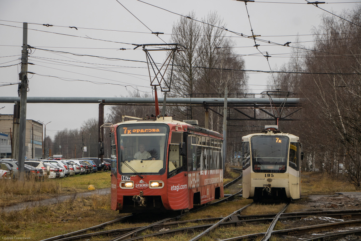 Ярославль, 71-619КТ № 162; Ярославль, 71-619КТ № 185