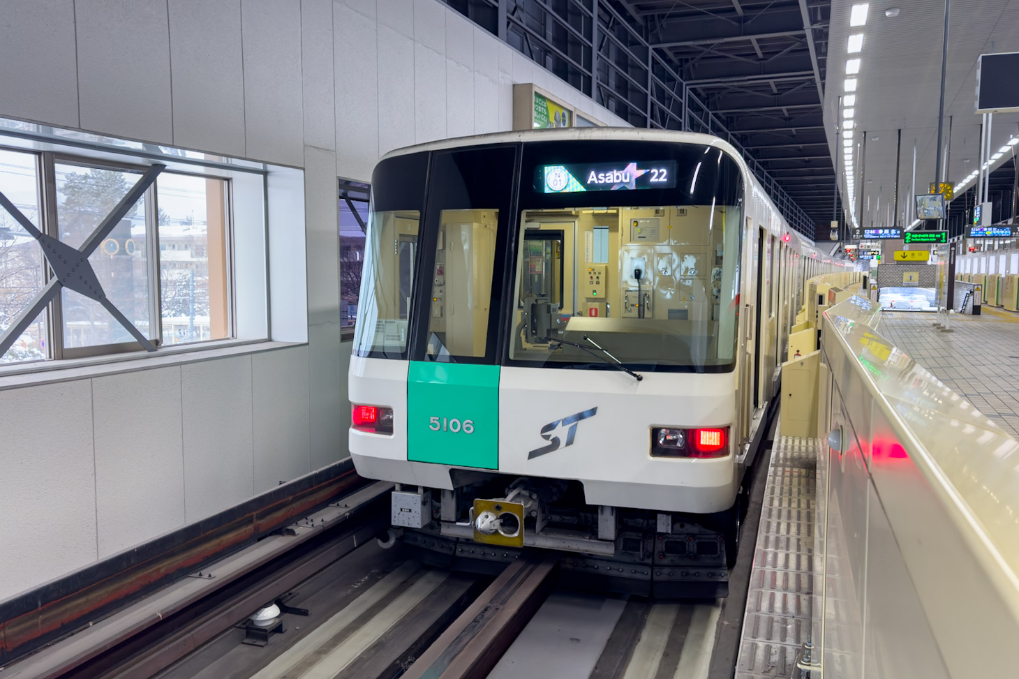 Sapporo, Sapporo Municipal Subway 5000 series nr. 5106