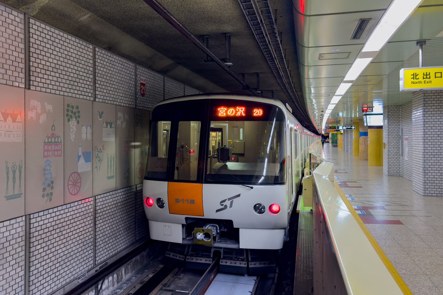 Sapporo, Sapporo Municipal Subway 8000 series № 8115