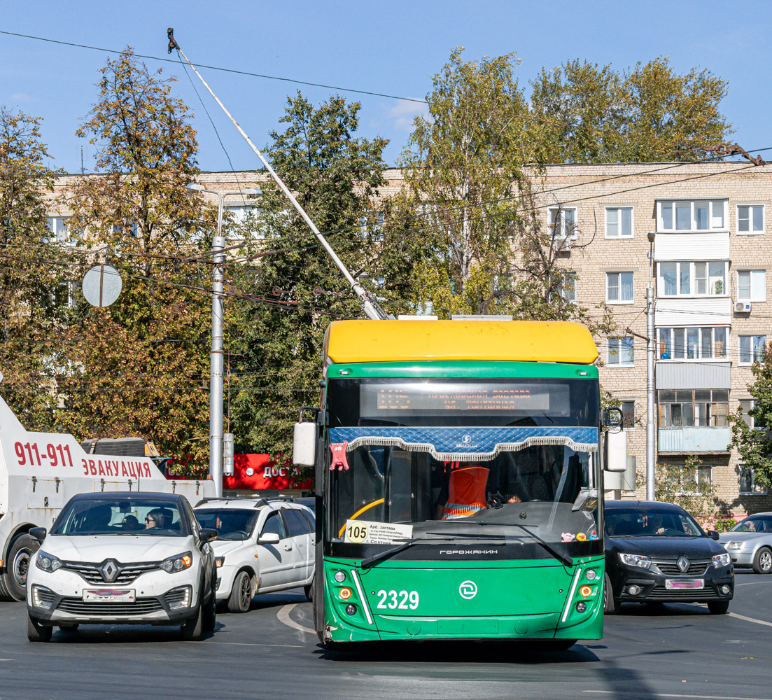 Пенза, УТТЗ-6241.01 «Горожанин» № 2329; Пенза — Происшествия