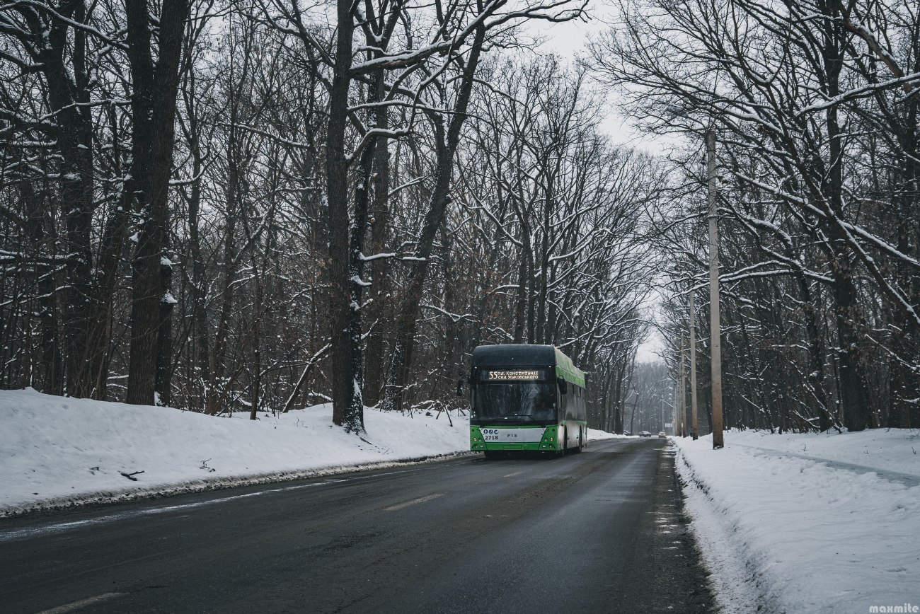 Харьков, PTS 12 № 2718