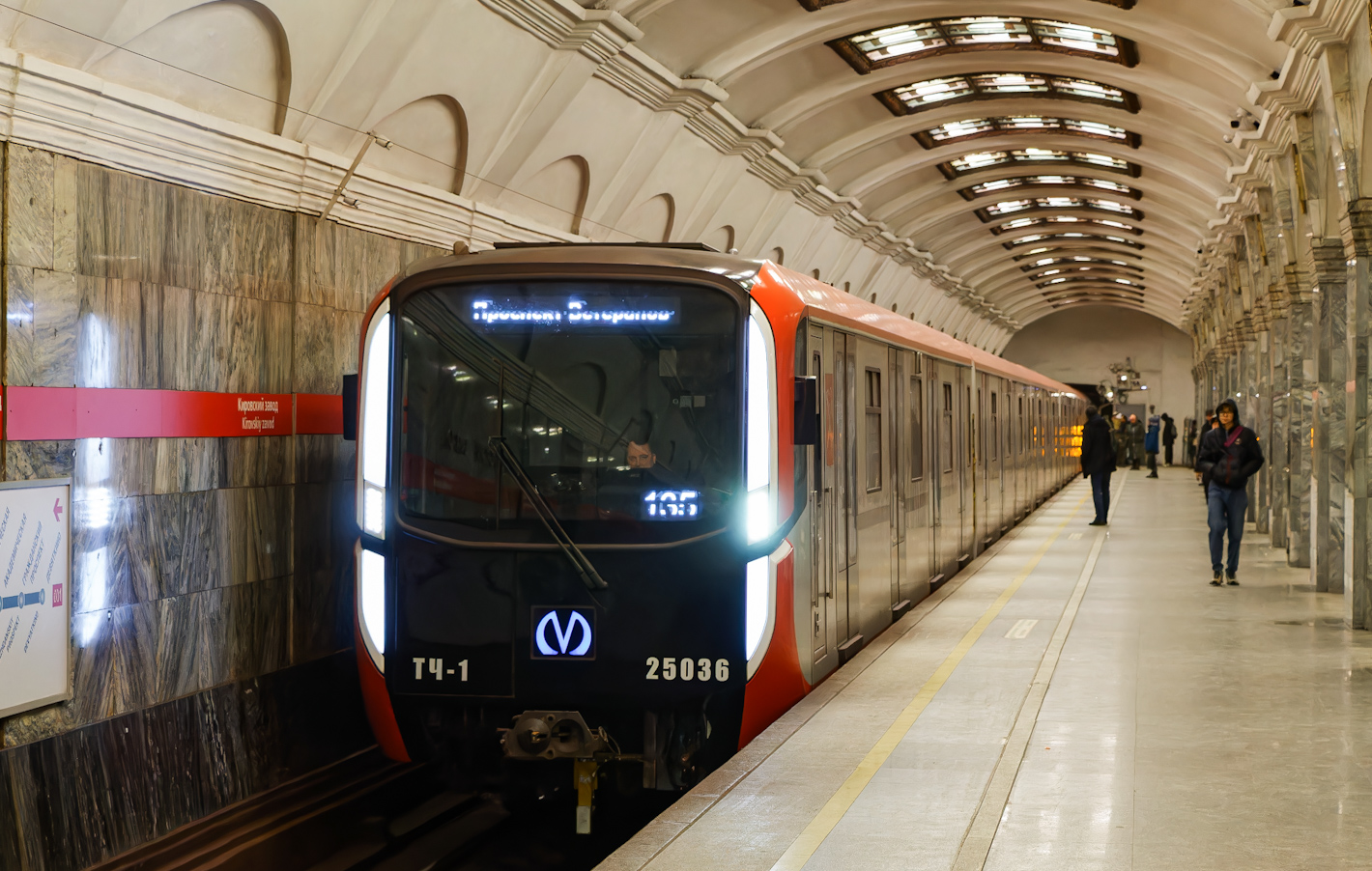 Санкт-Петербург, 81-725.1  «Балтиец» № 25036