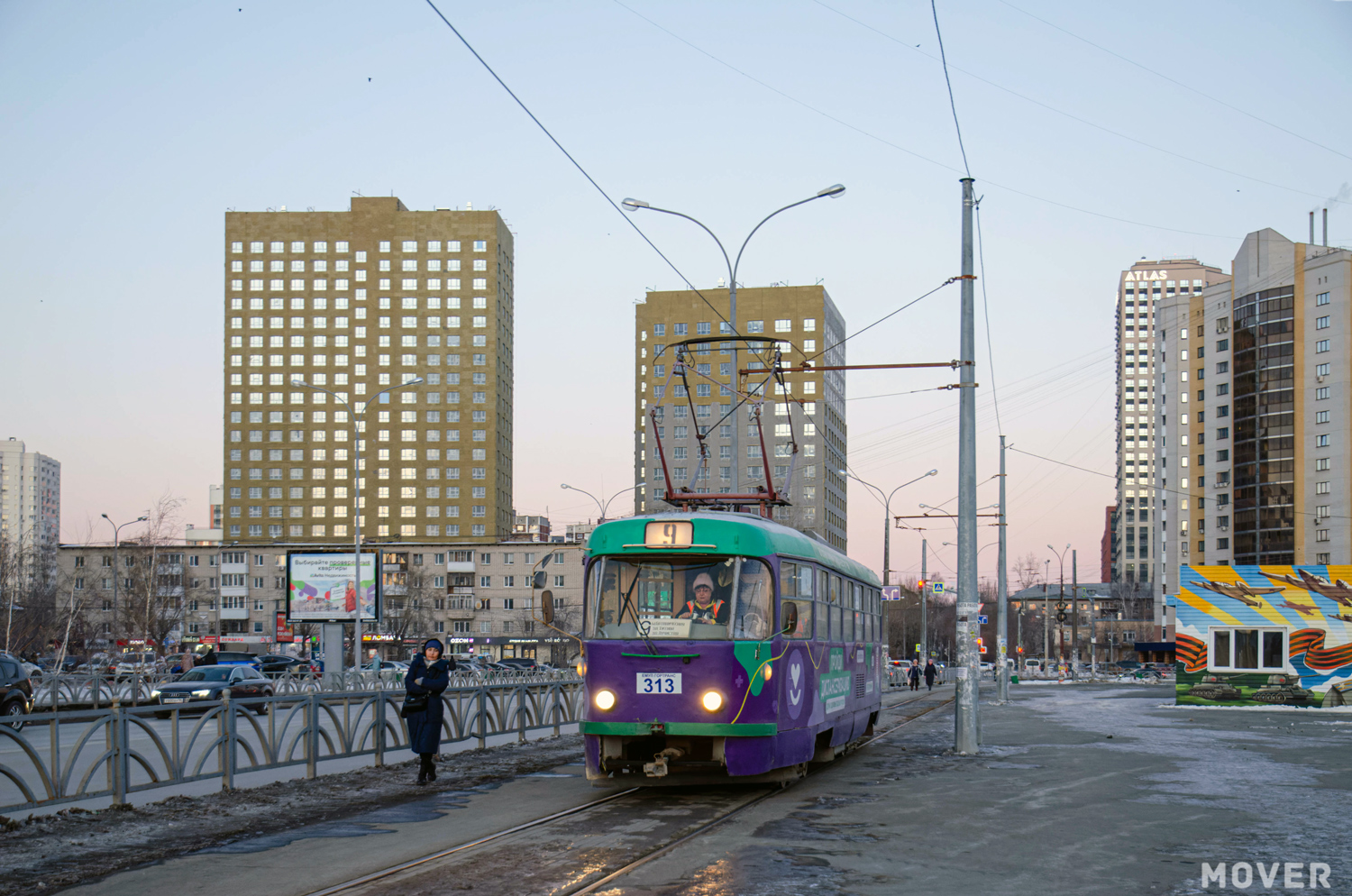Yekaterinburg, Tatra T3SU Nr. 313
