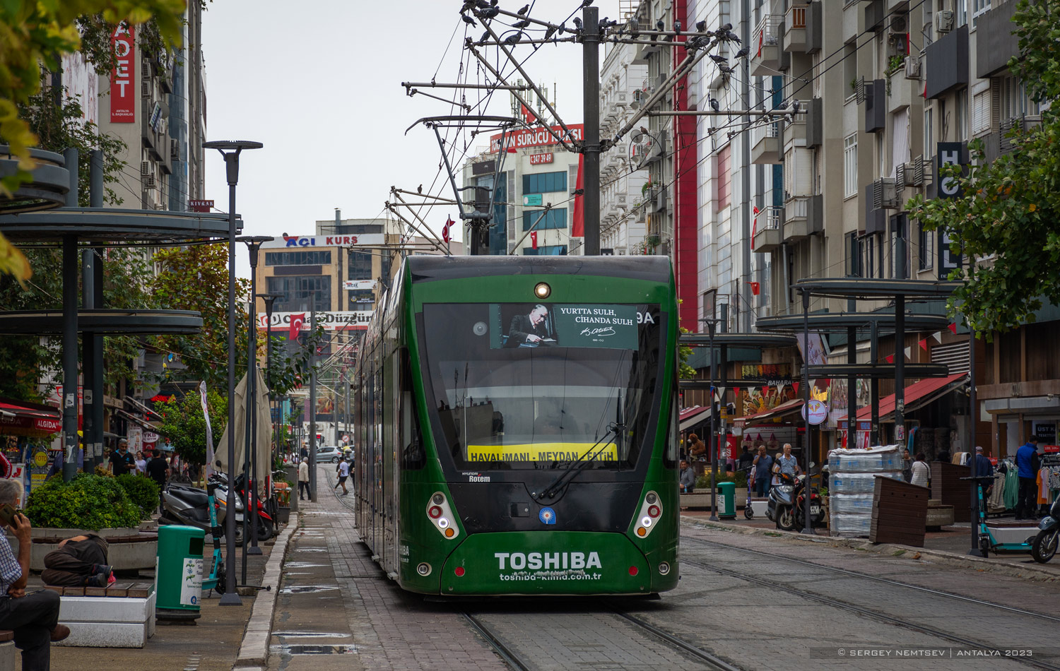 Antalya, Hyundai Rotem # 209 Antalya, Hyundai Rotem # 209
