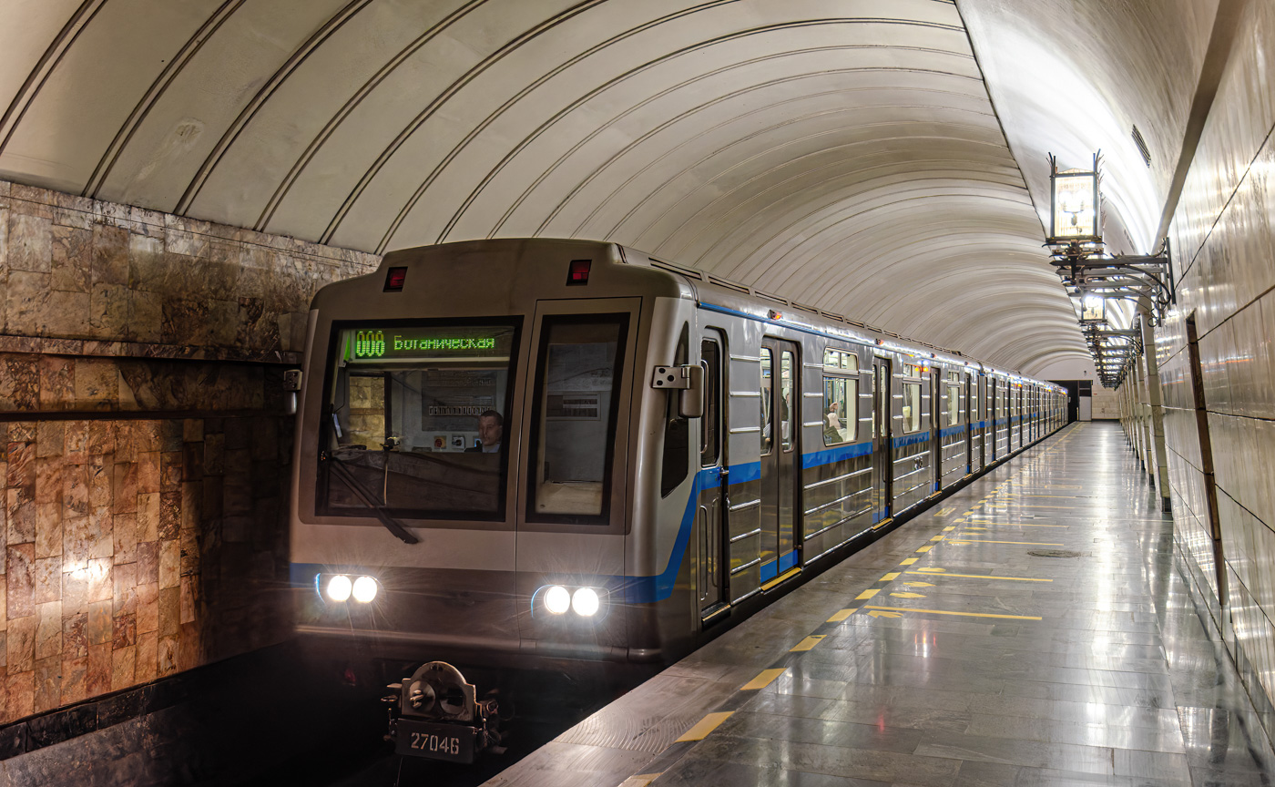 Екатеринбург, 81-717.6 № 27046