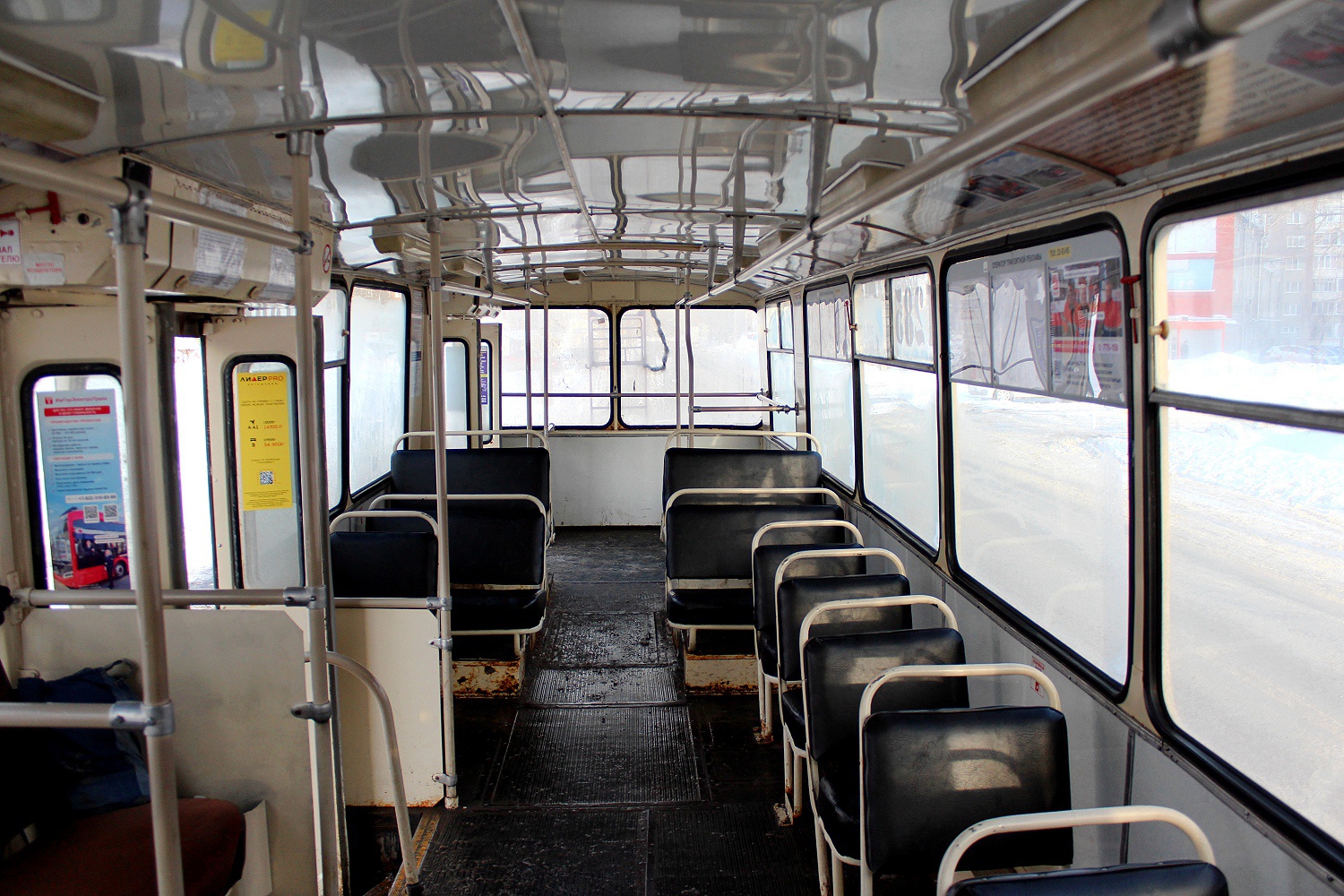 Ижевск, ЗиУ-682В № 1285