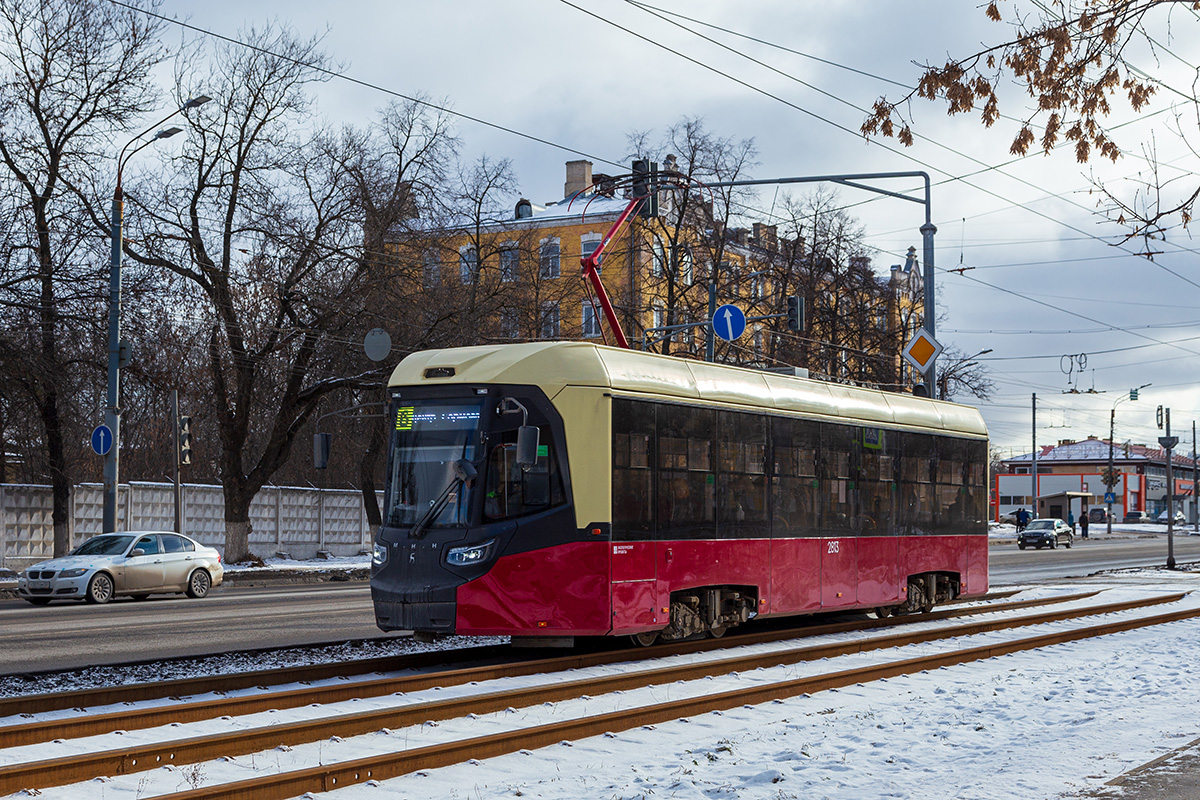 Нижний Новгород, БКМ Т811 «МиНиН» № 2813