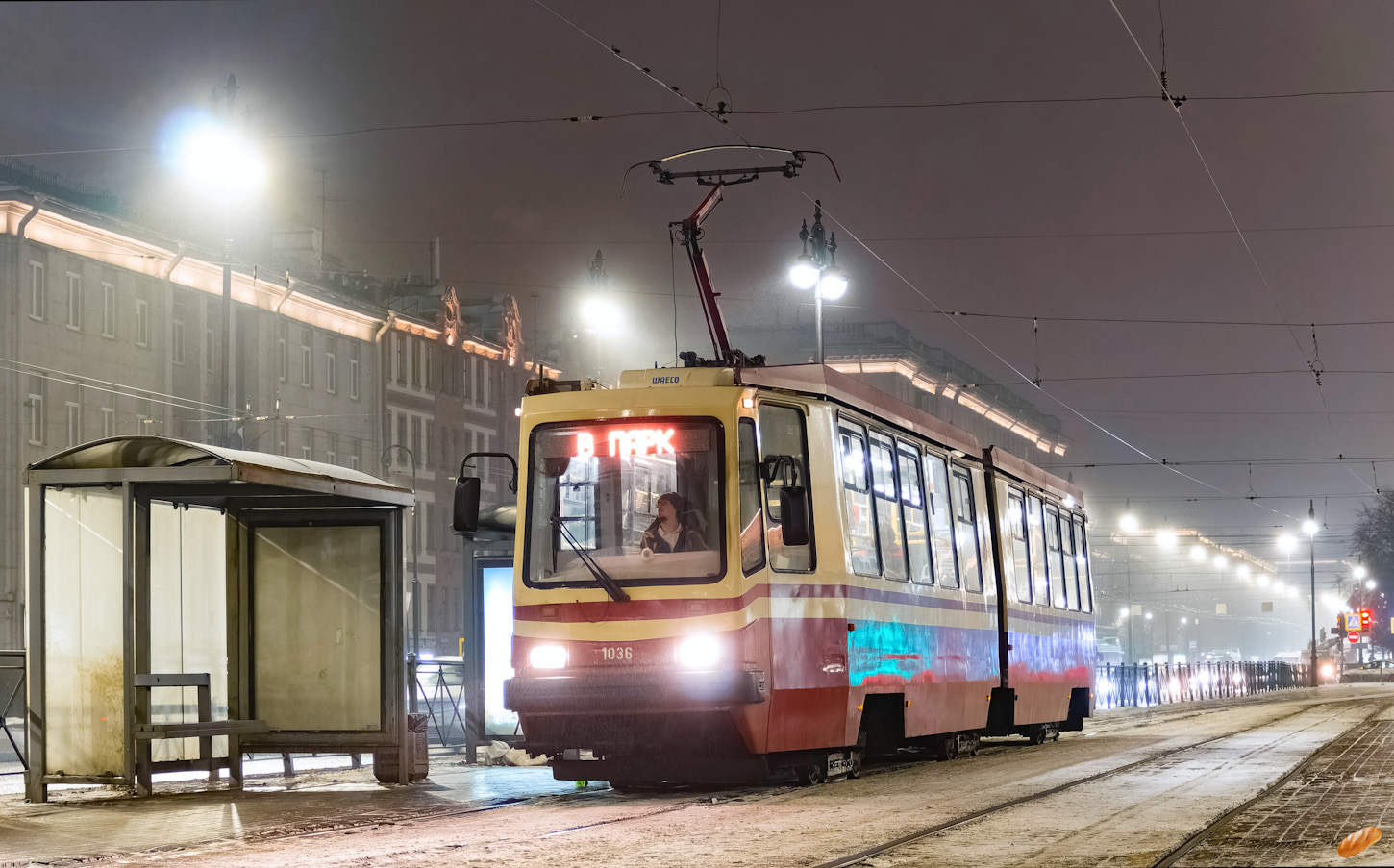 Saint-Petersburg, LVS-86M2 № 1036