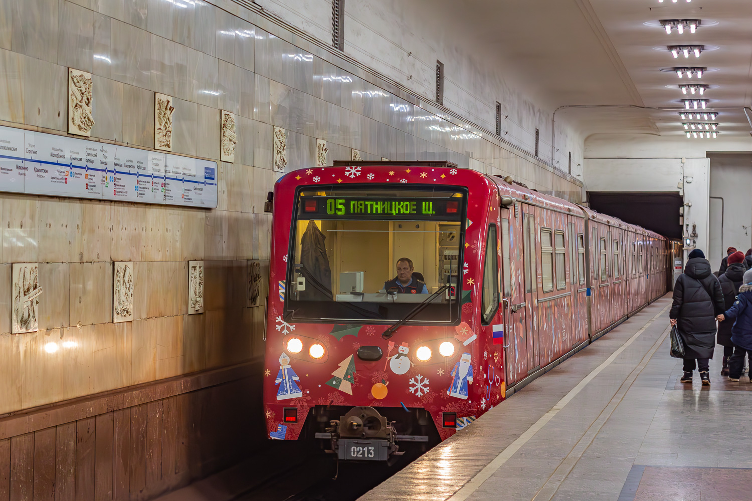 Москва, 81-740.4 «Русич» № 0213