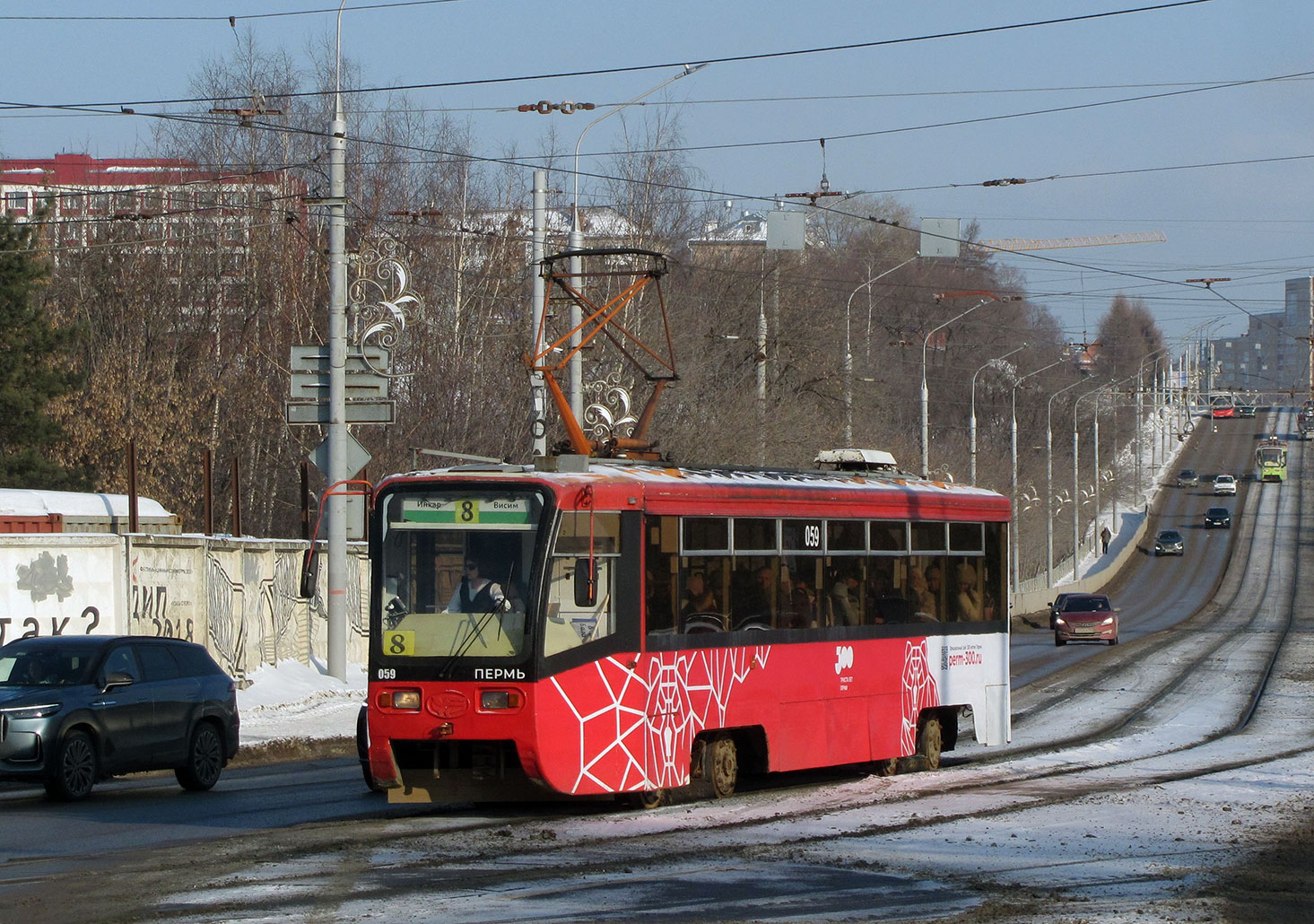 Perm, 71-619KT № 059