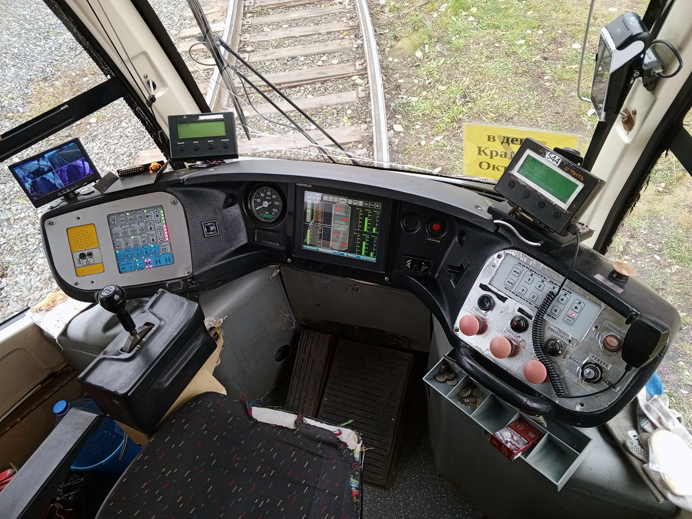 Пермь, 71-623-00 № 544