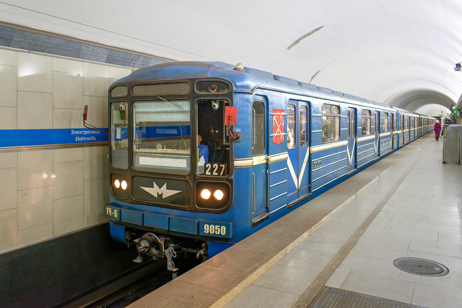 聖彼德斯堡, 81-717 (MMZ) # 9050