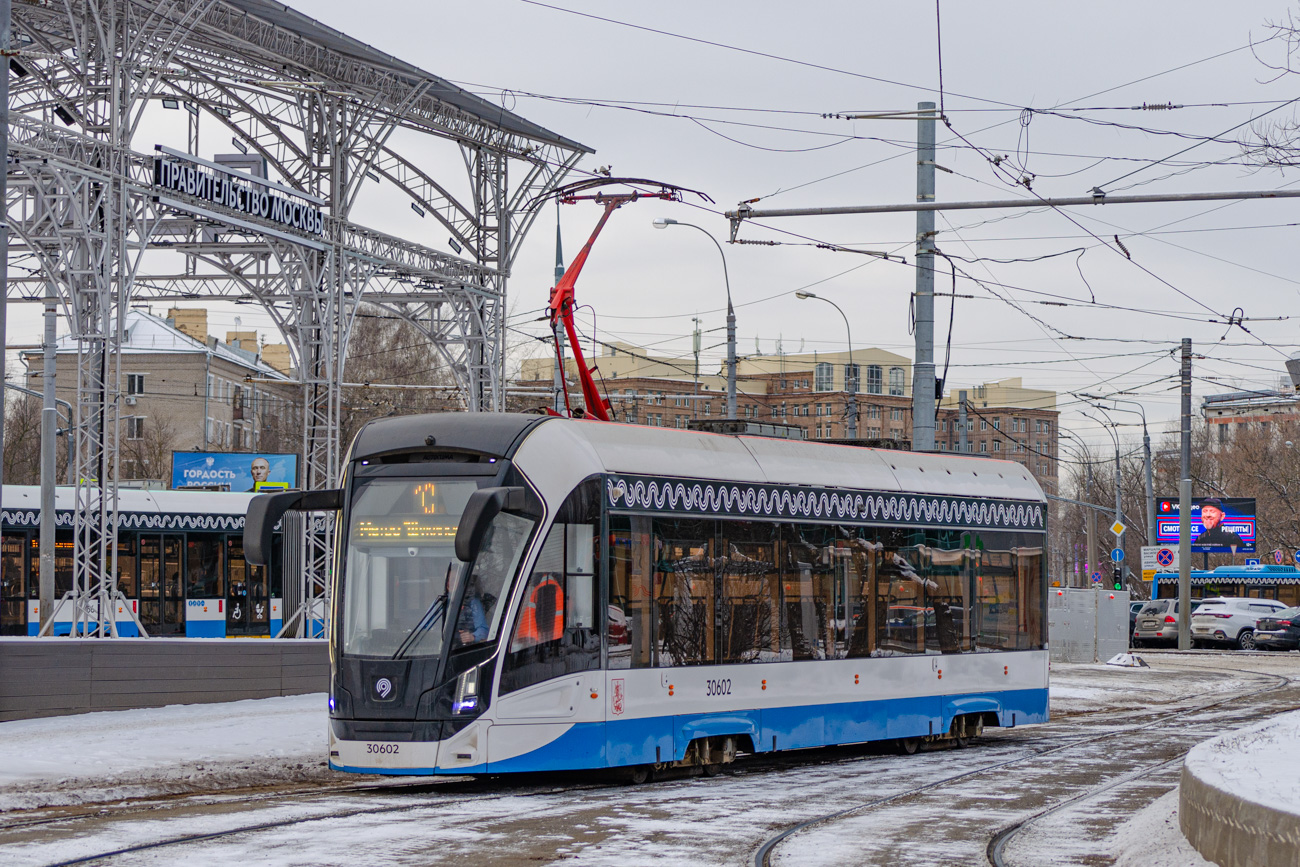 Масква, 71-911ЕМ «Львёнок» № 30602 Масква, 71-911ЕМ «Львёнок» № 30602