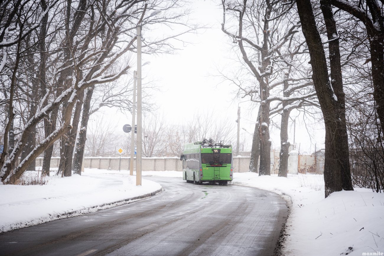 Харьков, PTS 12 № 2718