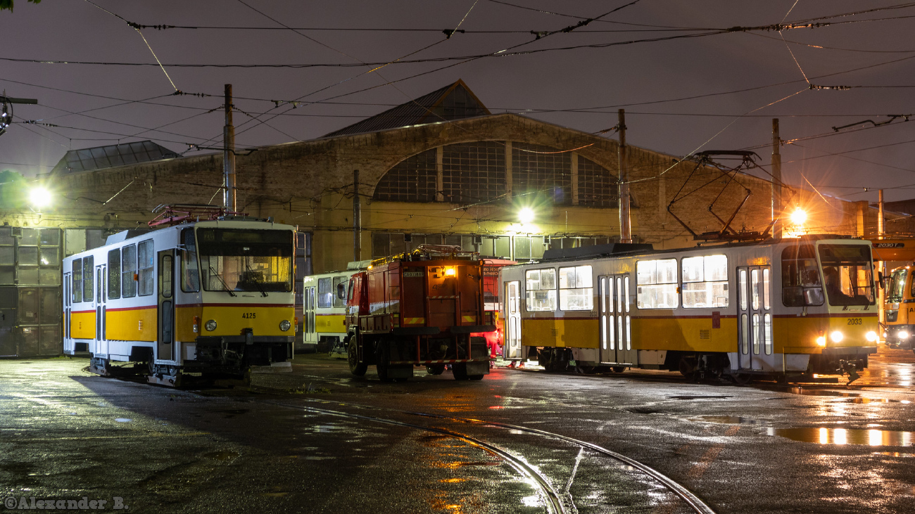 Sofia — Service vehicles; Sofia — Tram repair plant (Tramcar) — Tram