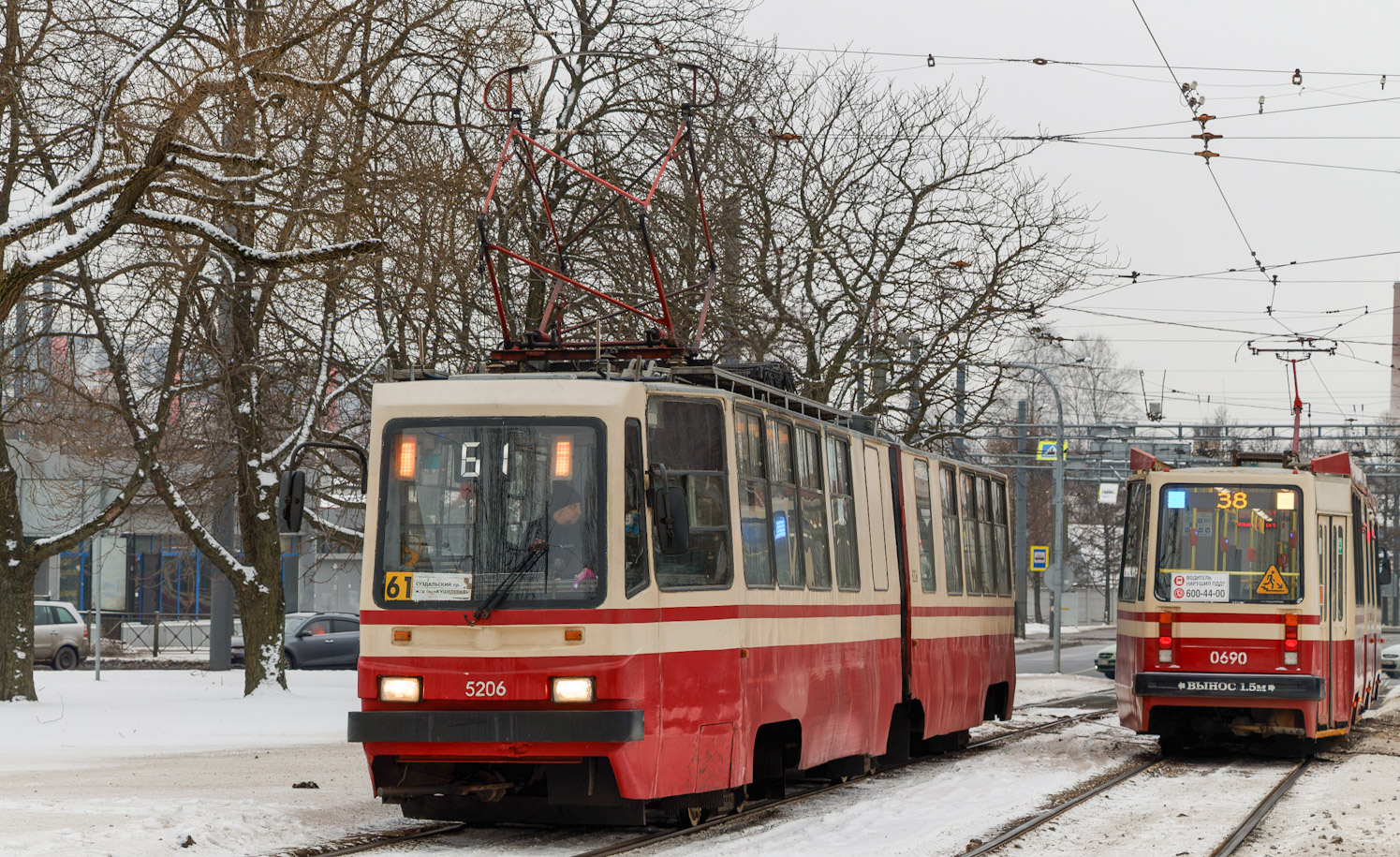 Санкт-Петербург, ЛВС-86К-М № 5206