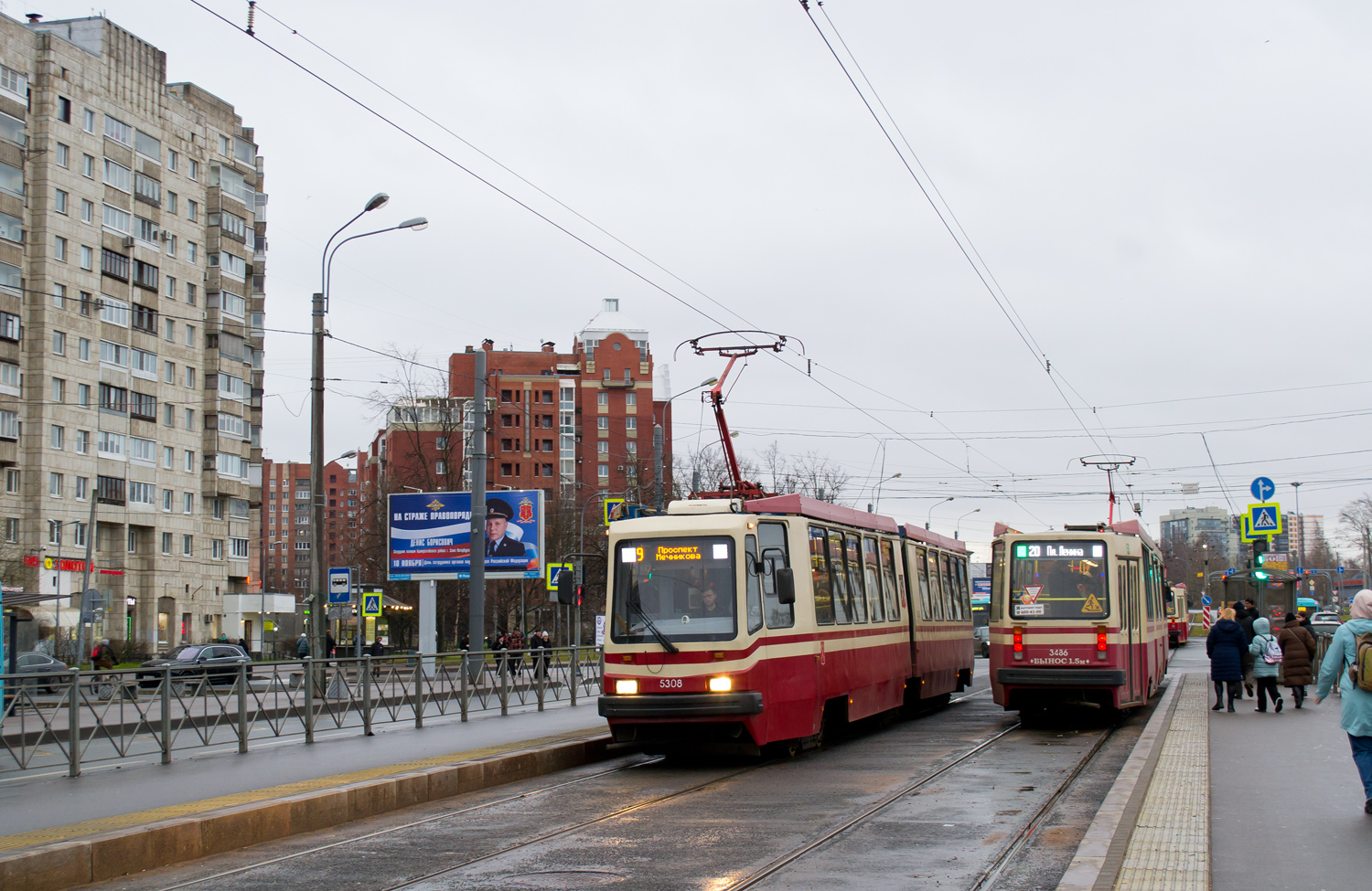 Sanktpēterburga, LVS-86M2 № 5308 Sanktpēterburga, LVS-86M2 № 5308