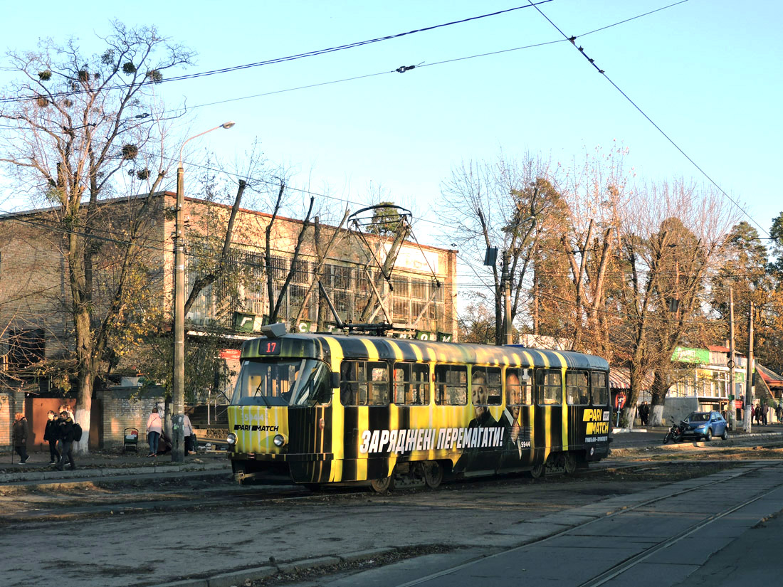 Киев, Tatra T3SU № 5944