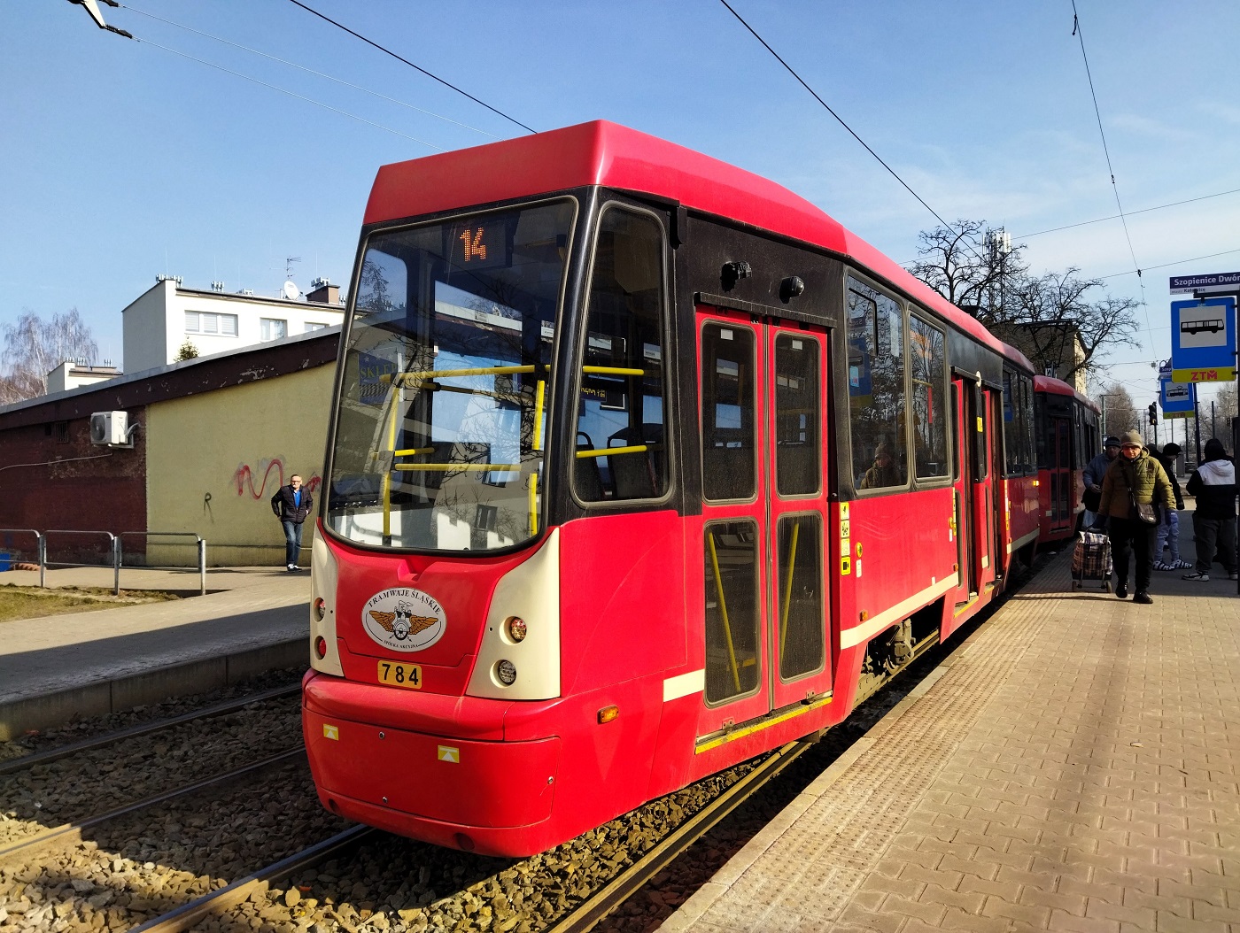 Metropolis GZM, Konstal 105N-2K # 784