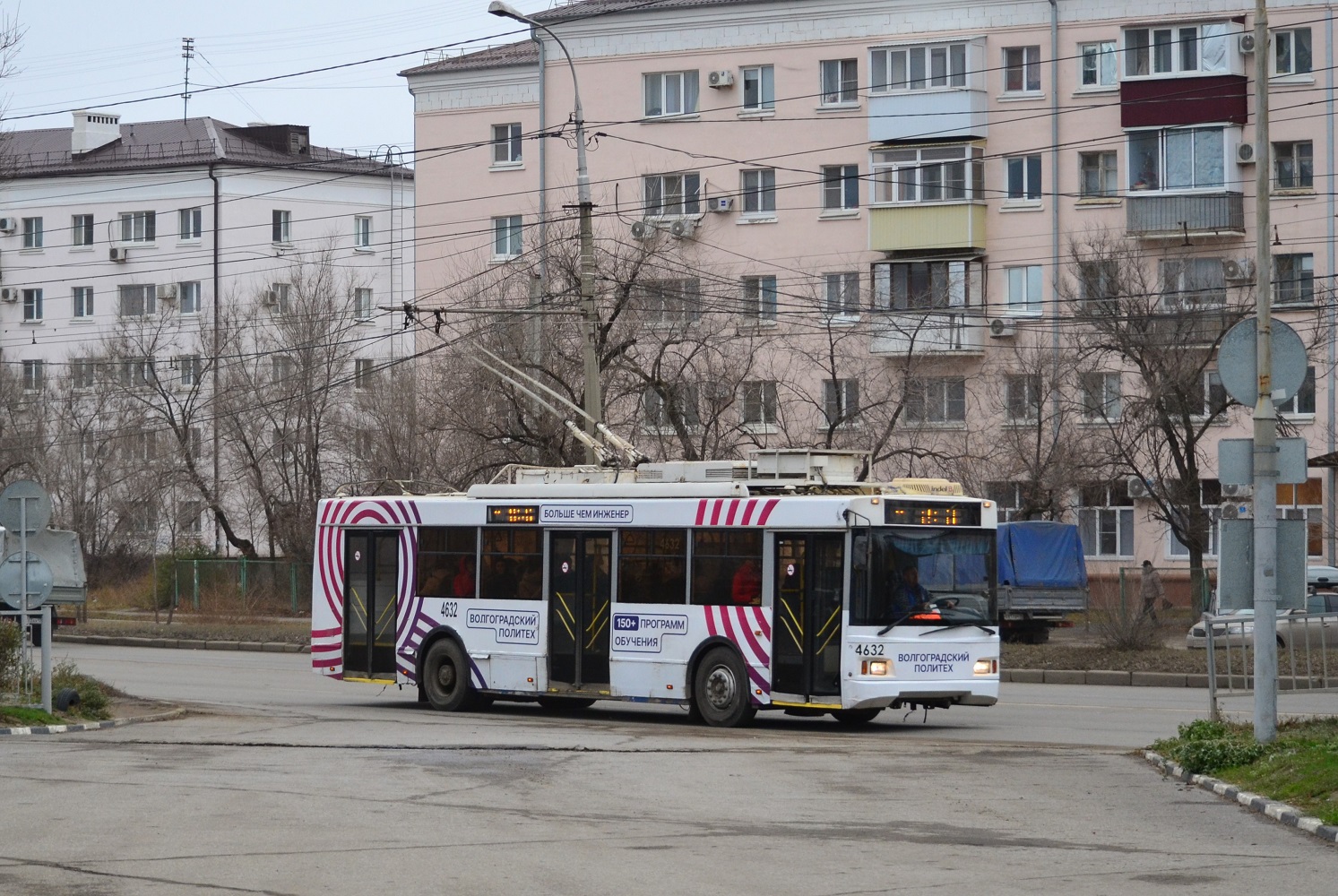 Волгоград, Тролза-5275.03 «Оптима» № 4632
