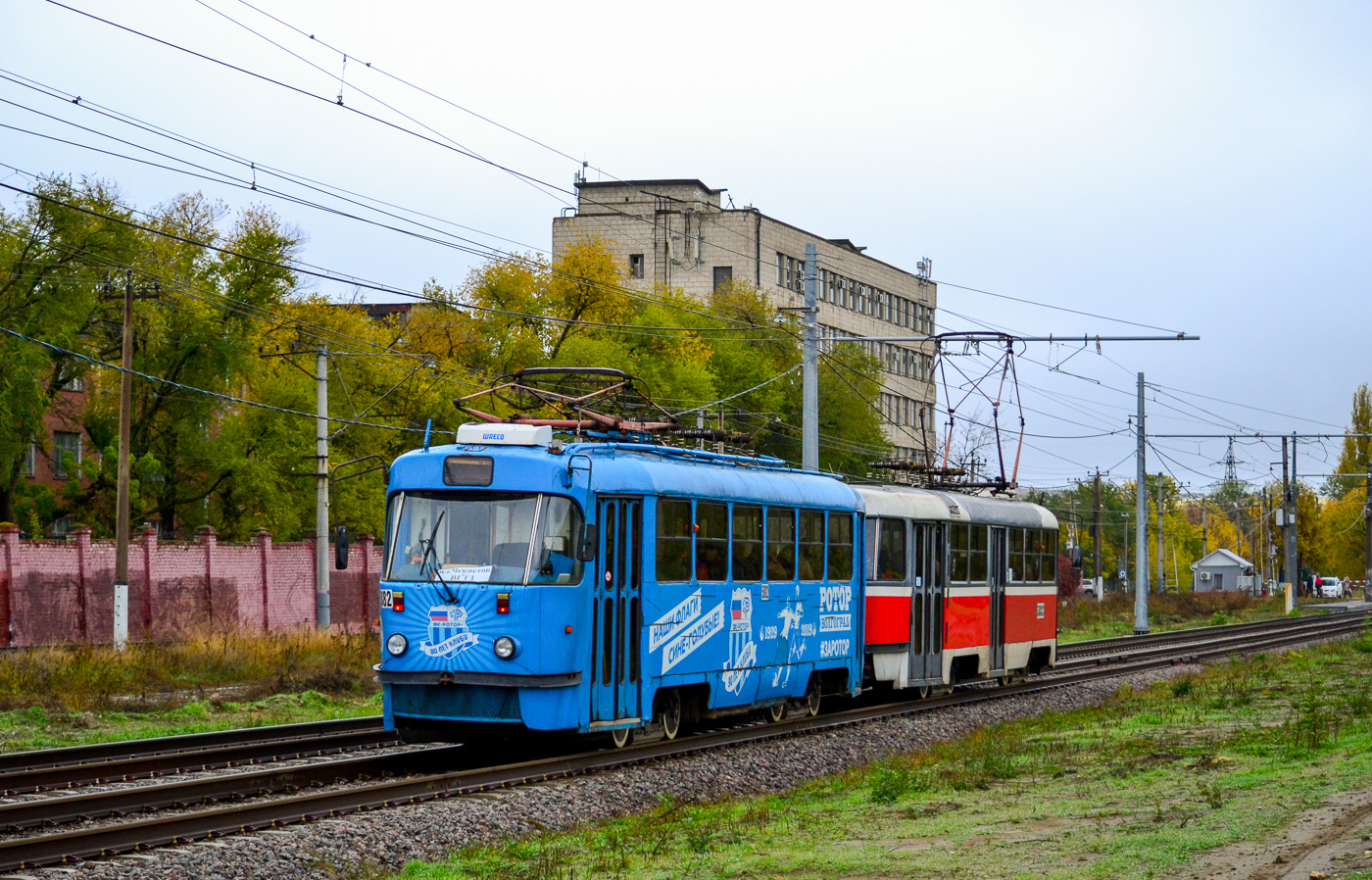 Волгоград, МТТА-2 № 5882