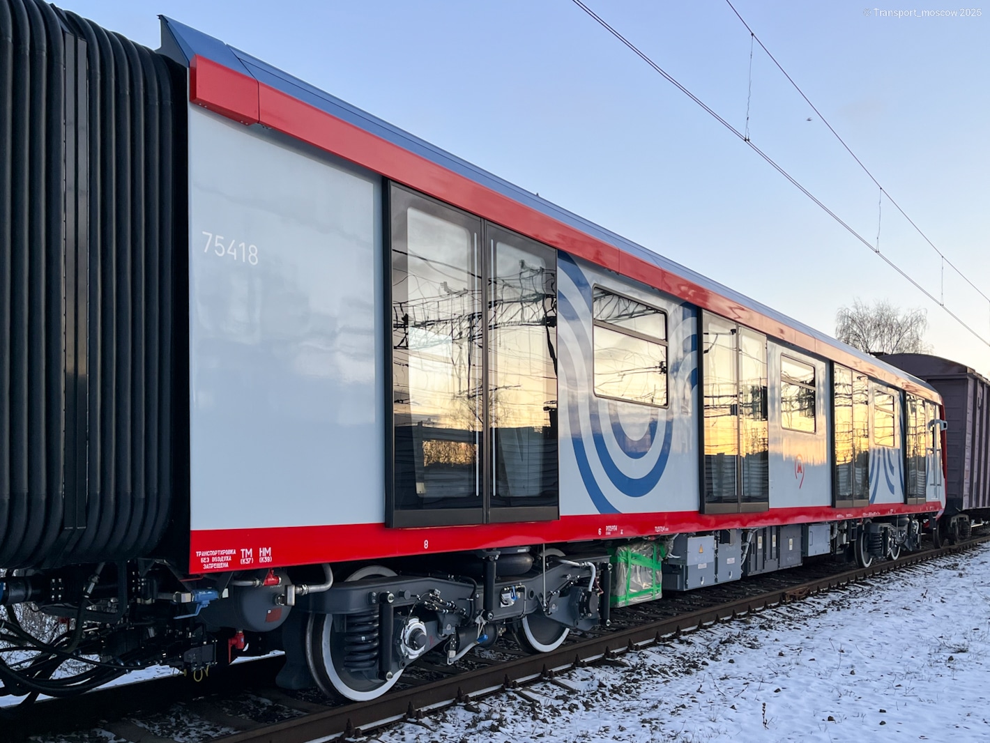 Москва, 81-775.2 «Москва-2024» № 75418