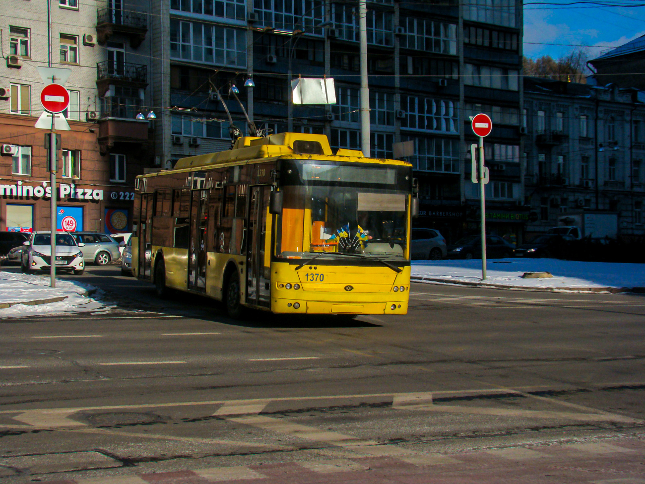 Киев, Богдан Т70110 № 1370