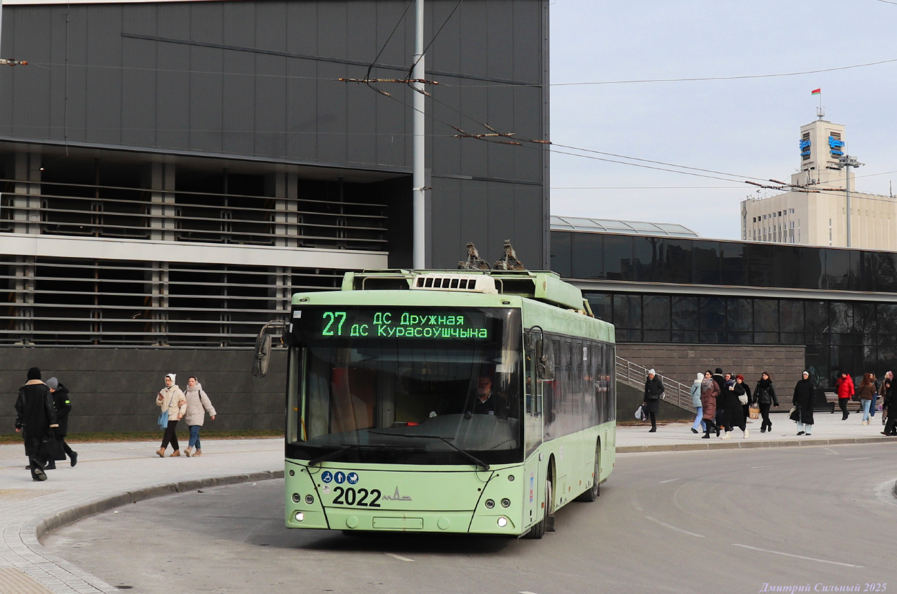 Минск, МАЗ-203Т70 № 2022