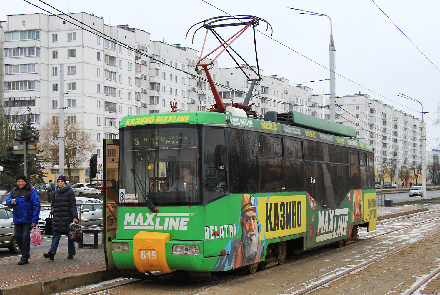 Витебск, БКМ 62103 № 615