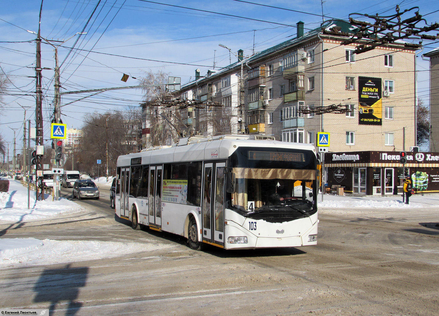 Тольятти, БКМ 321 № 103