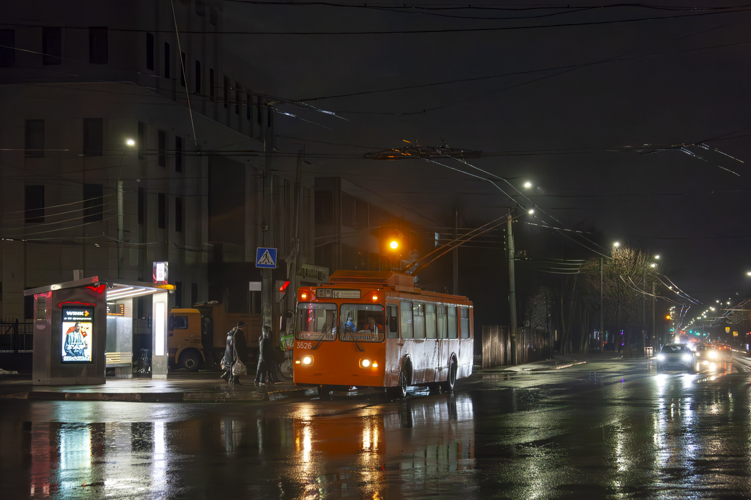 Нижний Новгород, МТрЗ-6223-0000010 № 3526