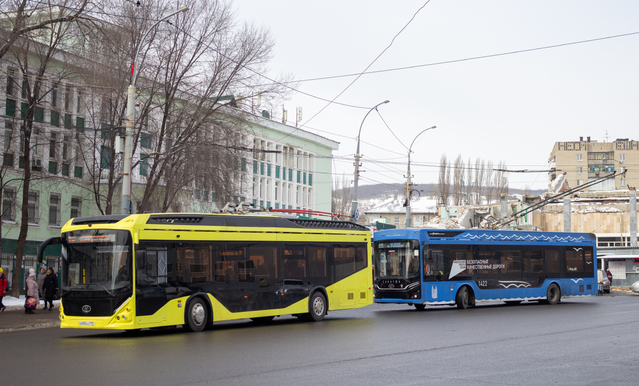 Энгельс, ПКТС-62181 «Генерал» № Е 495 ОО 797
