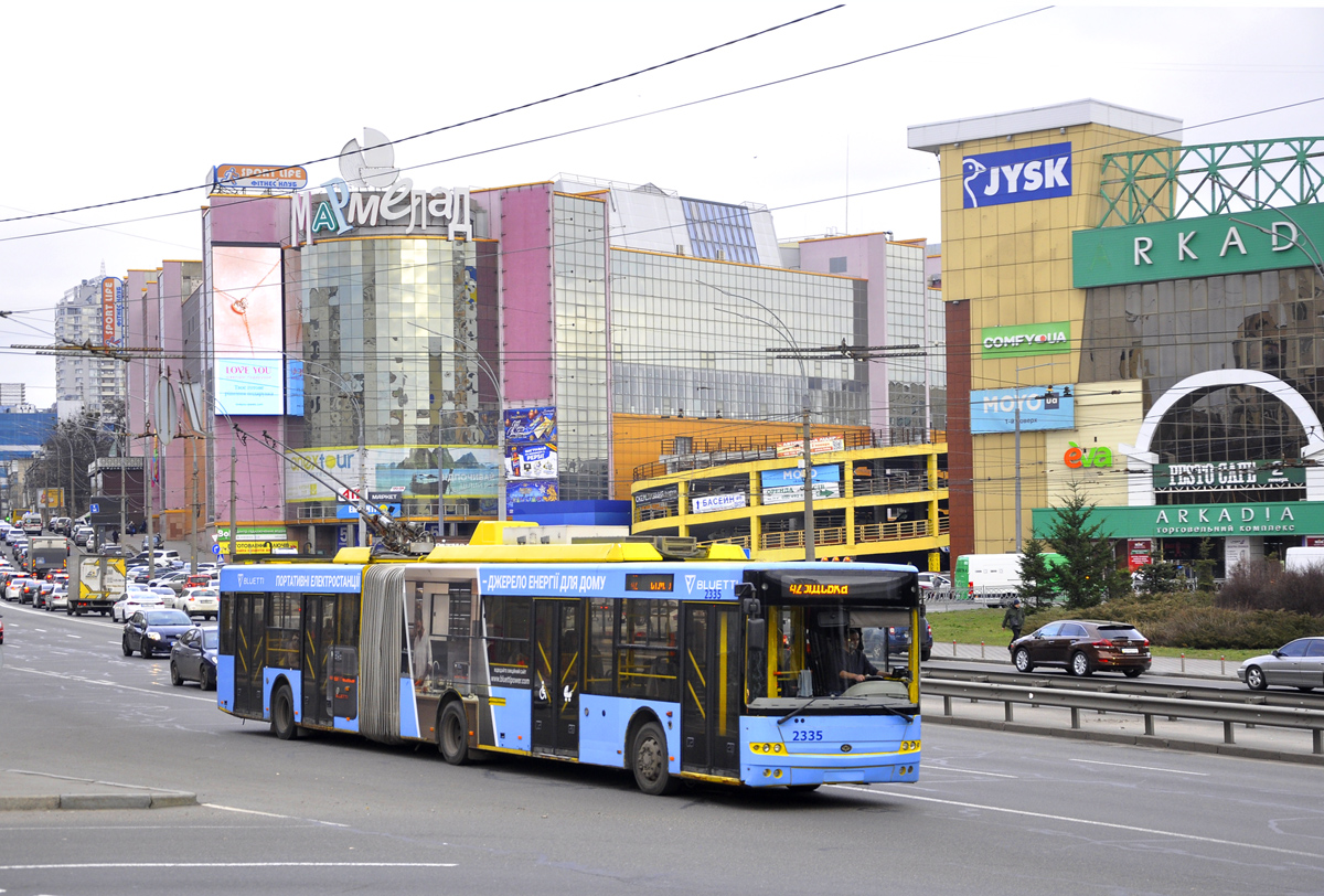 Киев, Богдан Т90110 № 2335