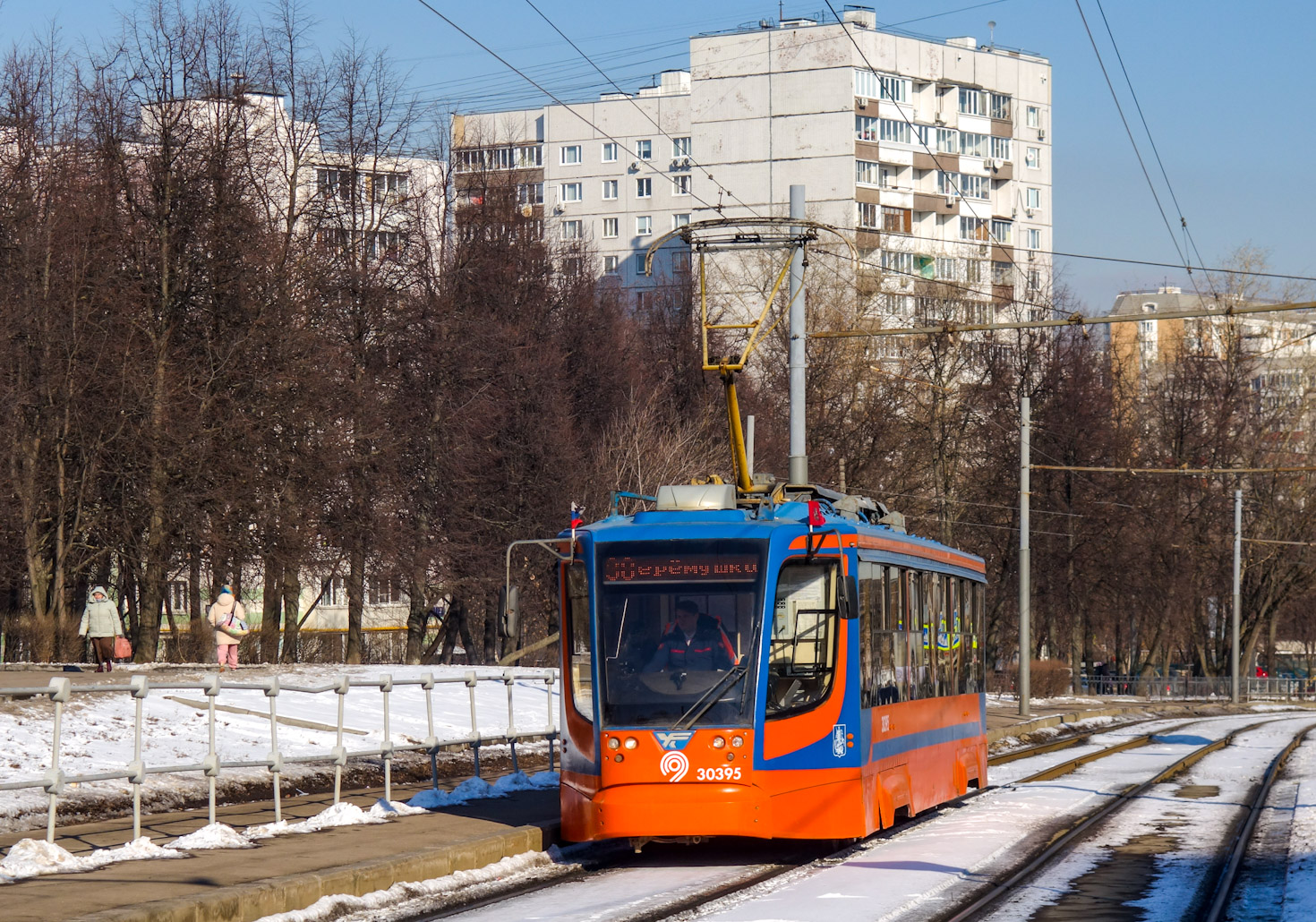 Москва, 71-623-02 № 30395