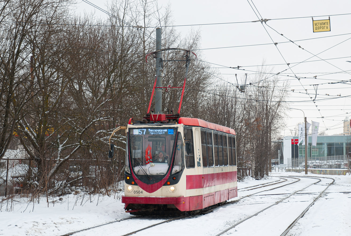 Санкт-Петербург, 71-134А (ЛМ-99АВ) № 0504