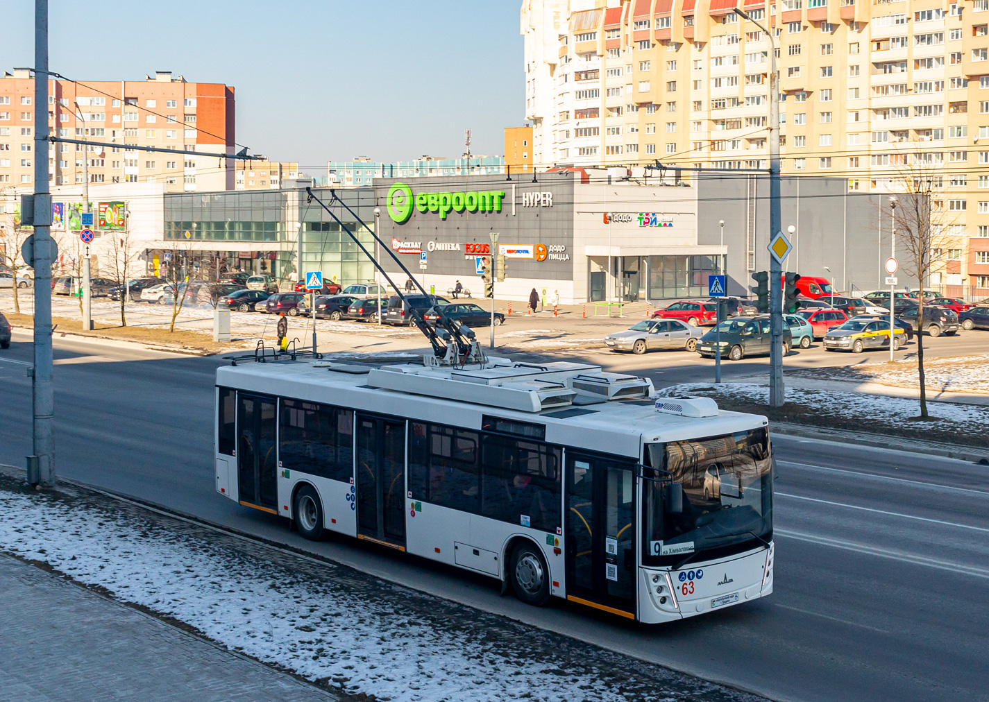 Гродно, МАЗ-203Т20 № 63 Гродно, МАЗ-203Т20 № 63