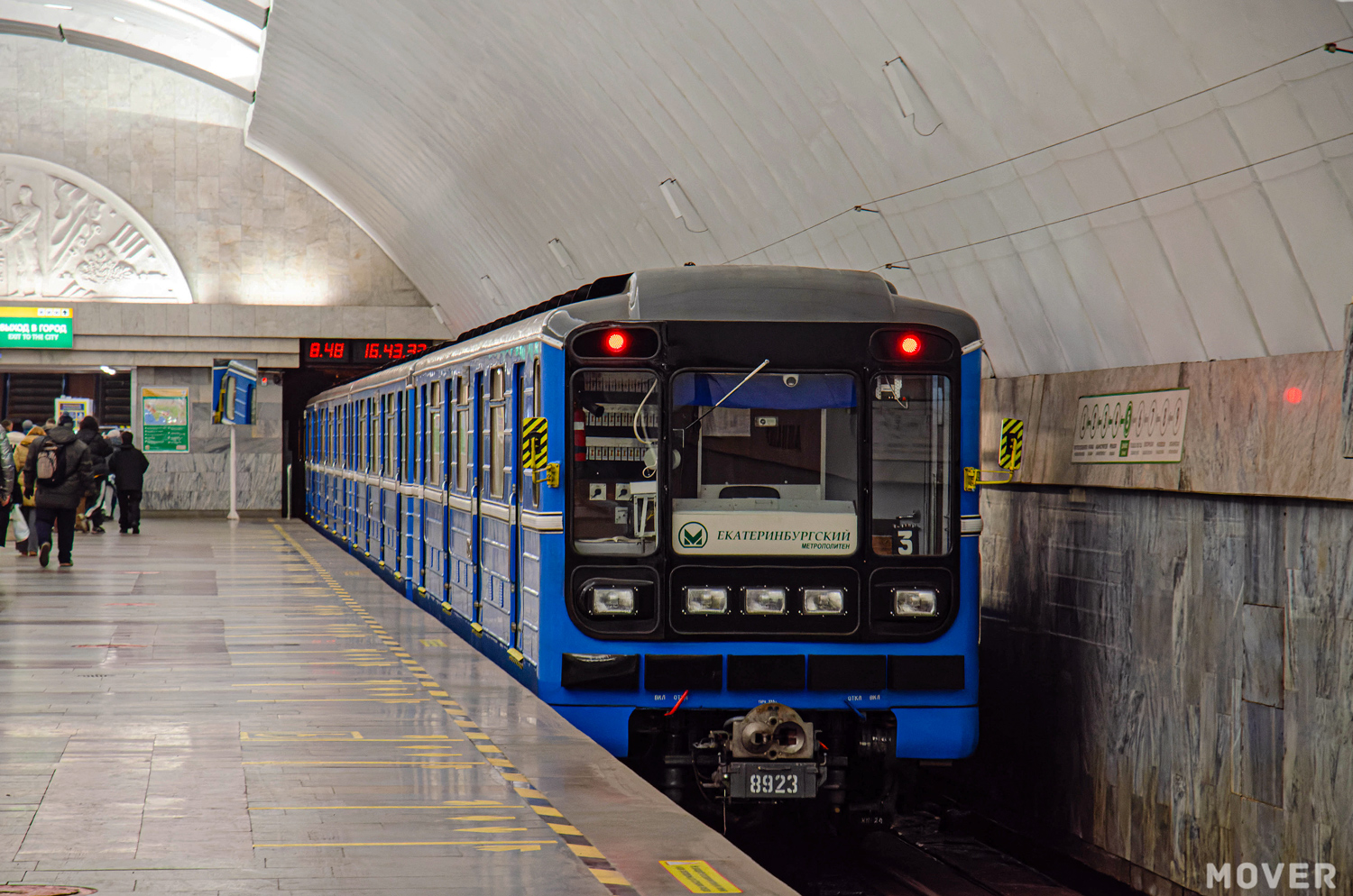 Jekaterinburg, 81-717.5 (LVZ/VM) № 8923