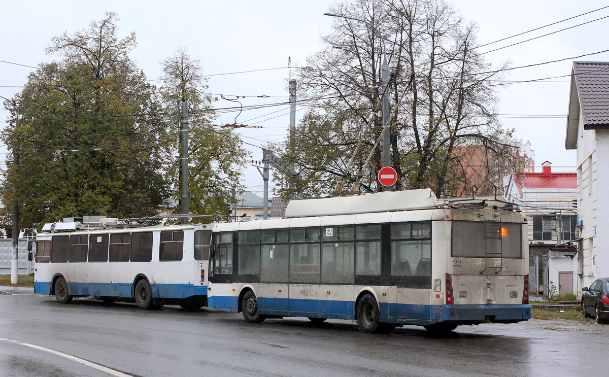 Подольск, Тролза-5265.00 «Мегаполис» № 22