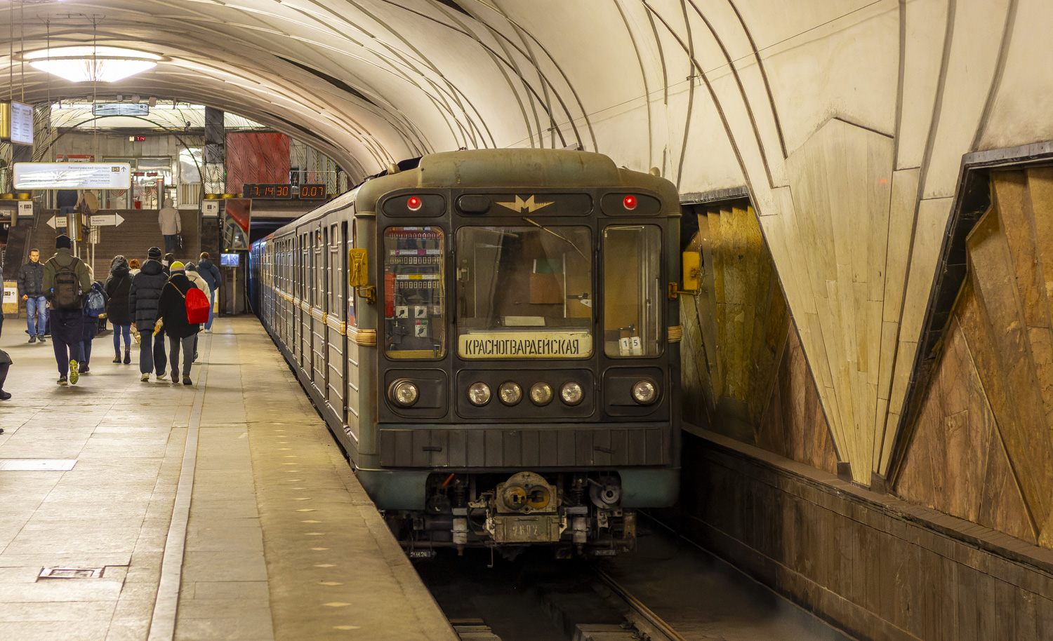 Москва, 81-717.5М (МВМ) № 2692