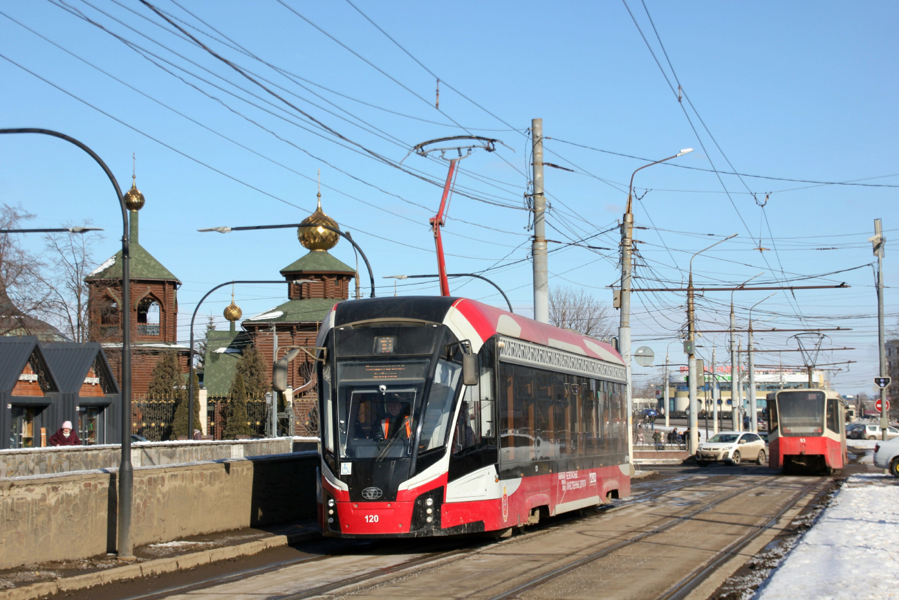 Тула, 71-911ЕМ «Львёнок» № 120