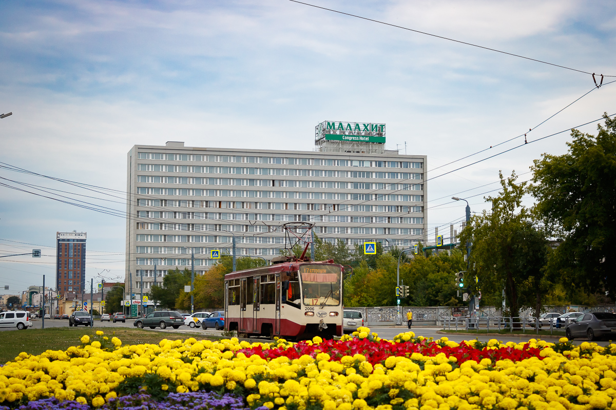 Chelyabinsk, 71-619KT Nr. 2006