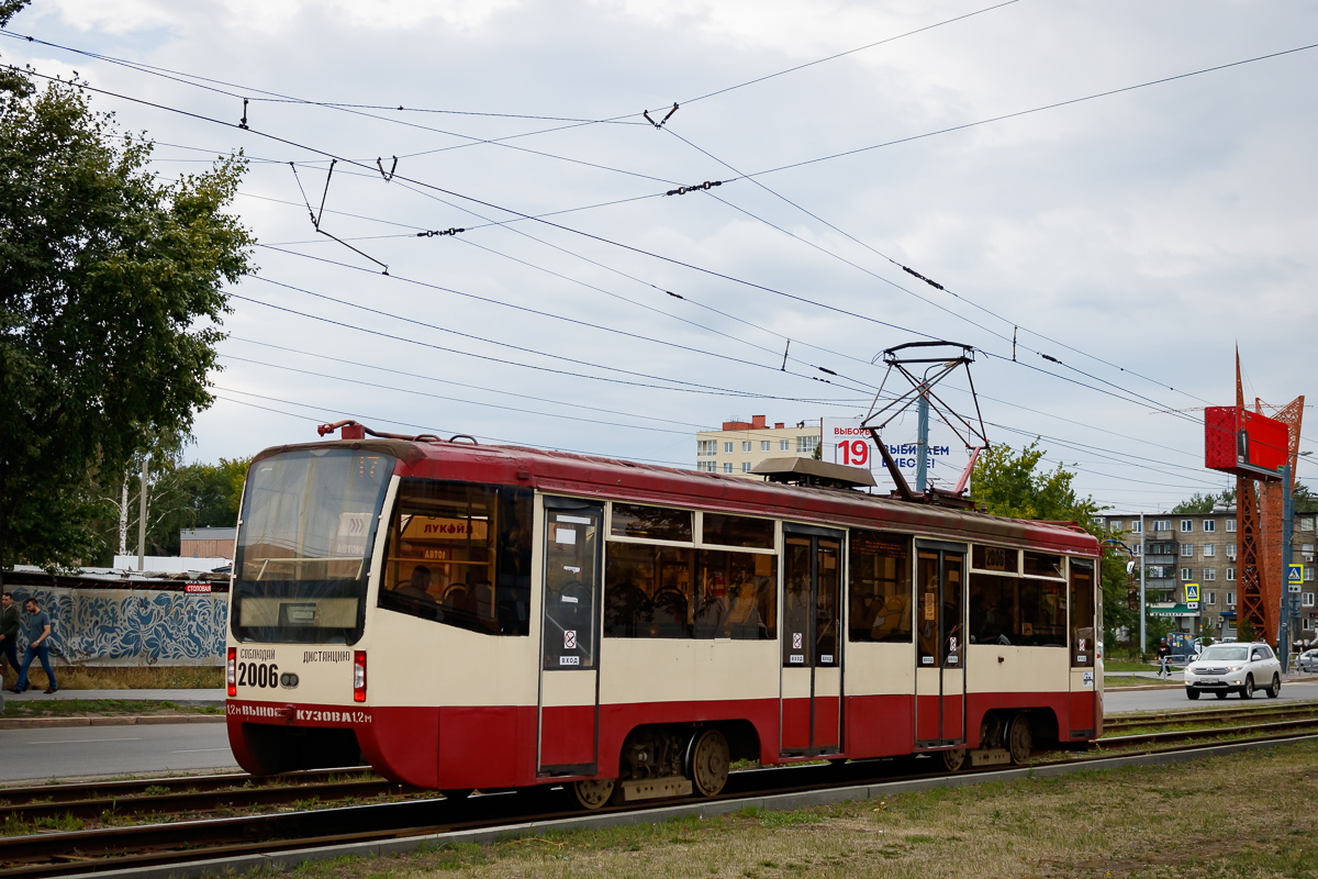 Челябинск, 71-619КТ № 2006