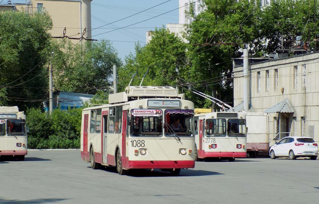 Челябинск, ЗиУ-682Г [Г00] № 1088