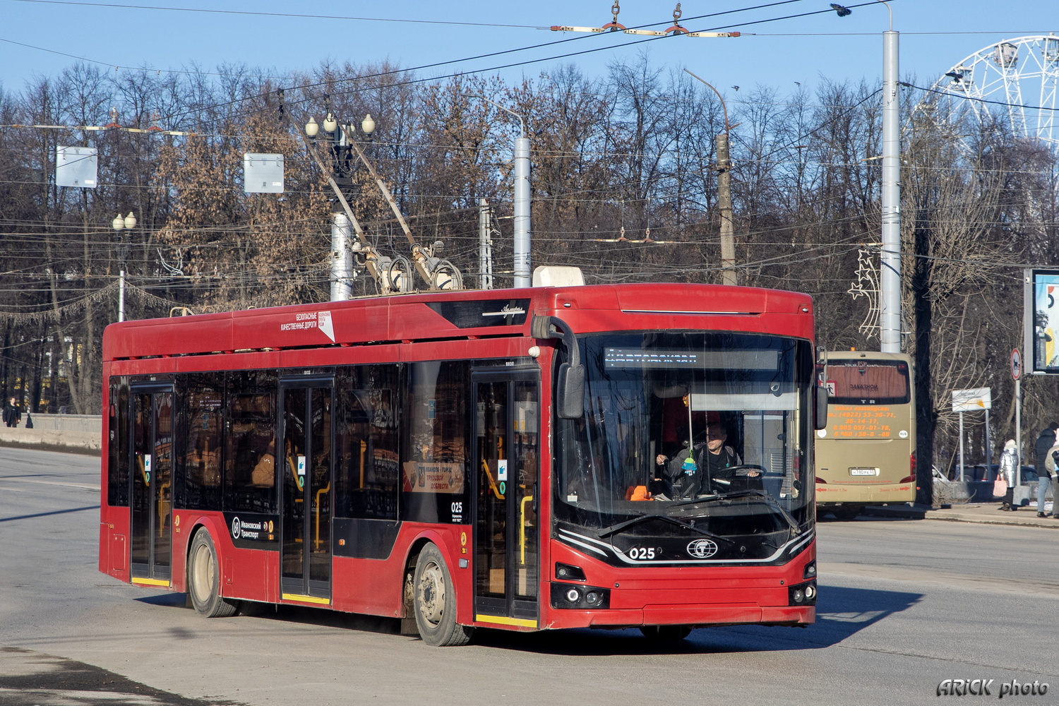 Ivanovo, PKTS-6281.00 “Admiral” č. 025