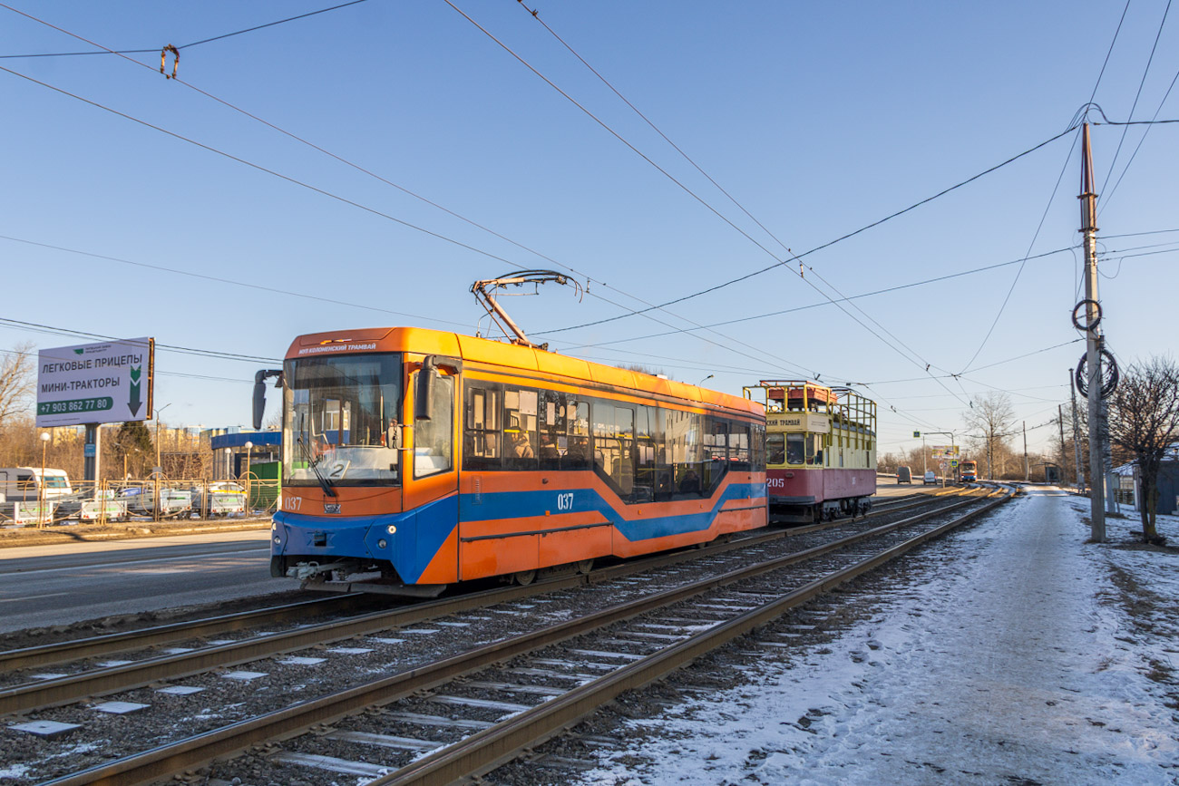 Коломна, 71-407-01 № 037