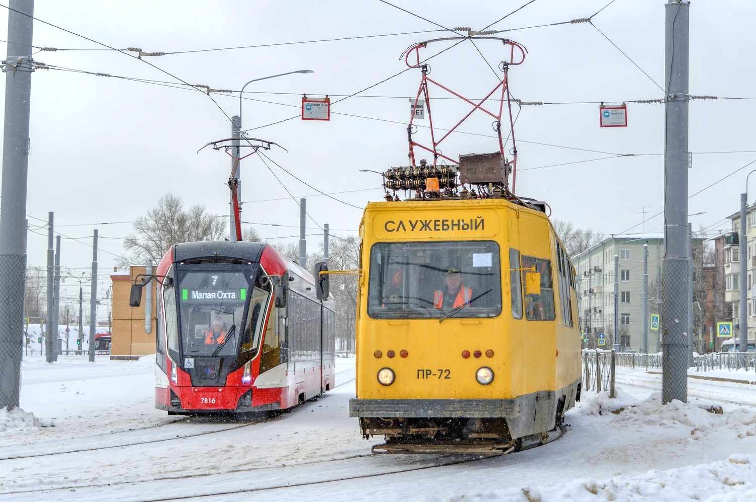 Sankt Petersburg, PR (18M) Nr. ПР-72